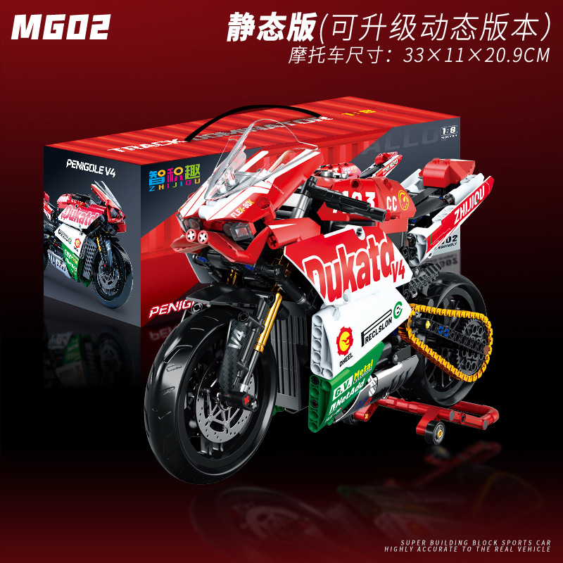 Doble alto retro Harley motocicleta ensamblaje juguetes pequeños bloques de partículas modelo de tecnología de moda para jugar regalos para niños image 10