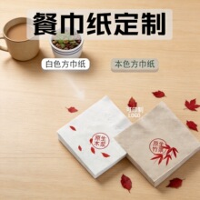 �h��������ɫ�ͽ�S�ҭh���������Ʋͽ������a��ɫ��ӡlogoţ��