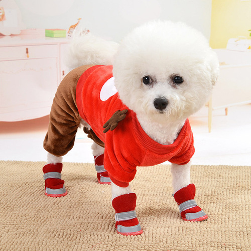 Reflective winter dog shoes thickened non-slip non-falling snow boots pet Pomeranian cat Teddy small dog shoe cover