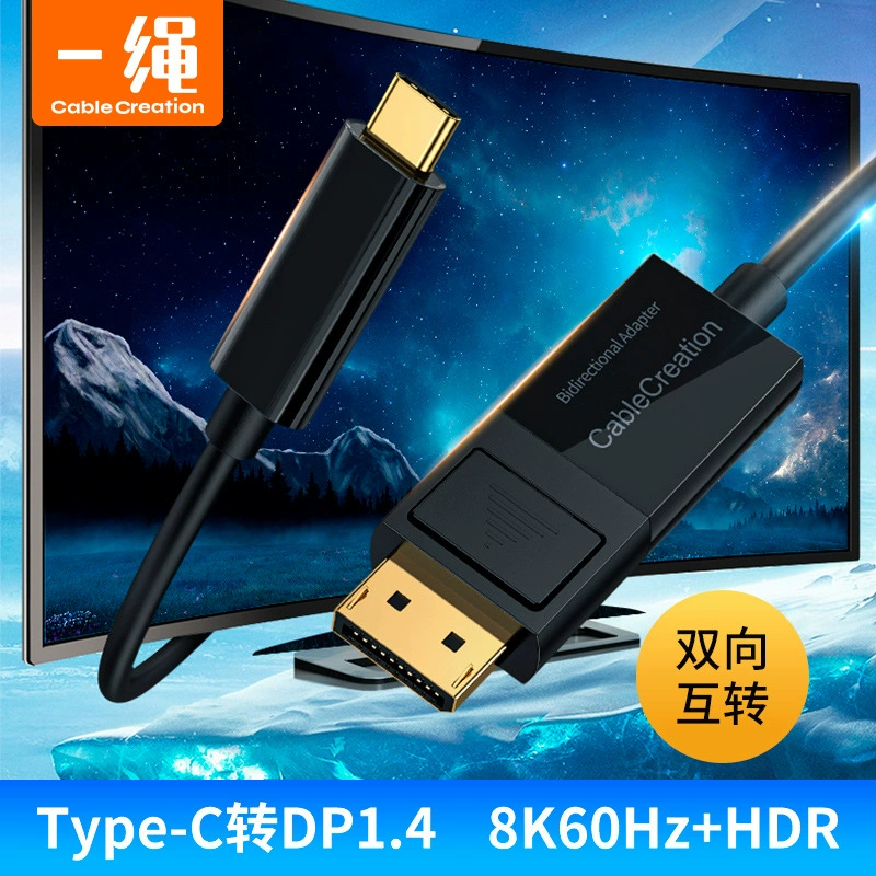 Ноутбук, LCD дисплей, 60 Гц, 144 Гц, 165 Гц, 165 Гц