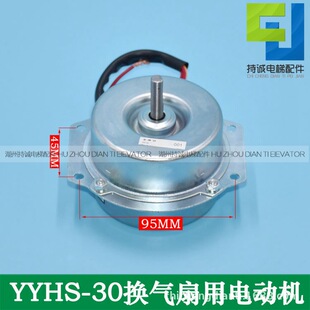 YYHS-30ÓQ늄әC FB-9BMLR_ YSZ-28SL늙C