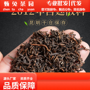 2012��m͢ɢ���ն����������ն����՝�����������ն����~���l