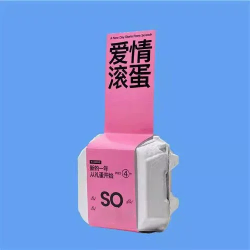 Новогодняя подставка для яиц бумажная коробка из сахарного тростника