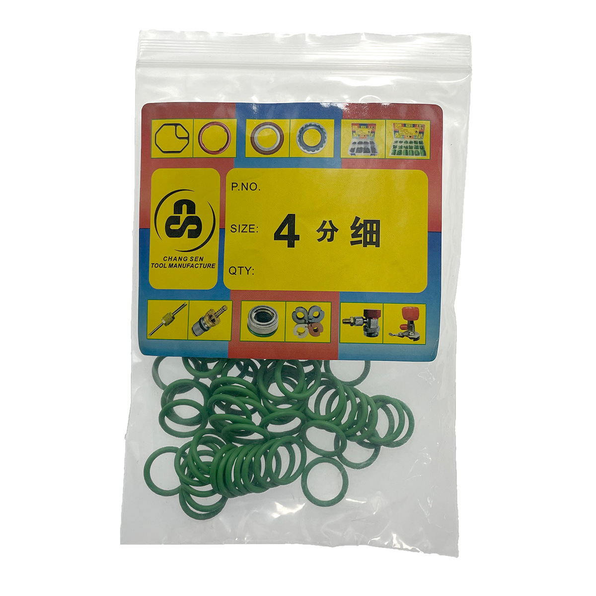 台湾胶圈4分细