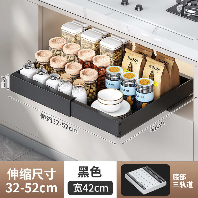 キッチン引き出し式収納ラック、伸縮式キャビネット内スライドレール引き出し、食器や鍋の収納ラック、調味料収納バスケット