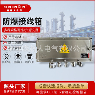 �����Ӿ�������������������P�304/316�Ӿ�������