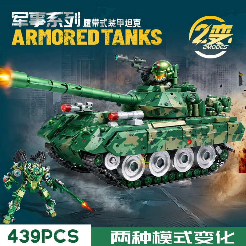 Building Toy Mingdi Fighter S-230 Transformable Set, Multiple Models, 48×32×6.5 cm