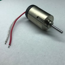 瓦斯槍專用電機，鐵芯碳刷，代替傳統空心杯，外觀一樣，性能接近