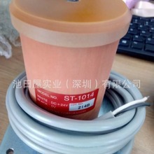 精选库存 MACOME码控美 精密磁性接近开关 ST-1014-DC24V