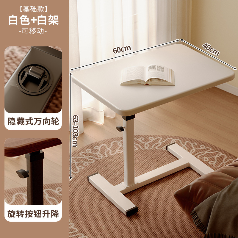 Mesa de cama elevable móvil tabla plegable dormitorio pequeño escritorio de computadora de hendidura estrecha escritorio simple perezoso