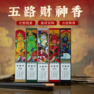 ��·ؔ�������Ȼ��������ؔ���������̴��Ѭ���҃ȼ��Ã�������