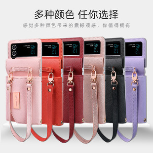 �m������ZFLIP5/6�X���忨�����ZFLIP3/4���A�r�������ۯB�֙C��