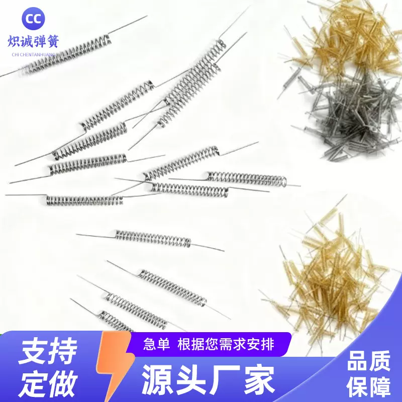 不锈钢2025卡通可爱摇耳朵财神爷冰箱贴弹簧 摇头公仔喜庆弹簧