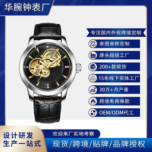 ��ʿ��Ʒ��ʿ�ֱ�ȫ�ԄәCе�� ҹ���ˮƤ���r���U�ՌW���н��