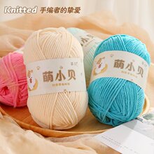 ��Сؐ����ѩ�᠖��z�q���lë���F�ֹ�������ż���ϰ�����ñ�Ӿ�