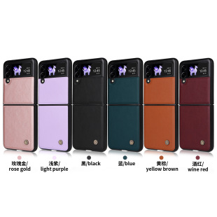 �m������ZFlip4���ۯB��Ļ�֙C����Ƥ���wʽzflip3���п�Ů�����Q