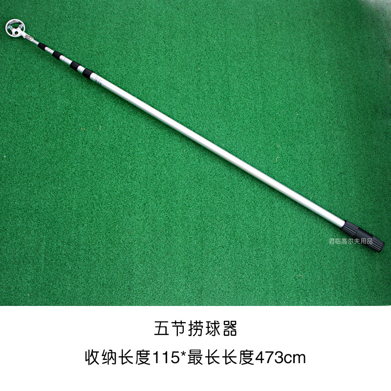 �߶������������Ͻ����˳��ȿɵ����������5���������������