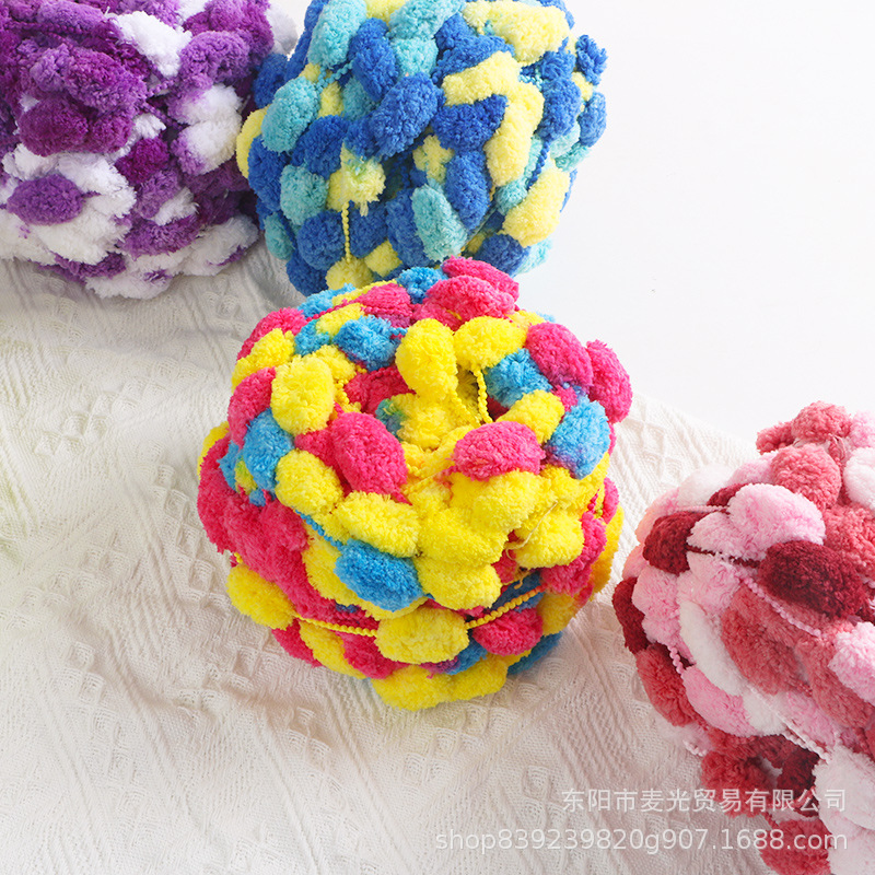 网红大球球线批发盖毯毛线围巾线手工编织diy毛线团织坐垫线毯子