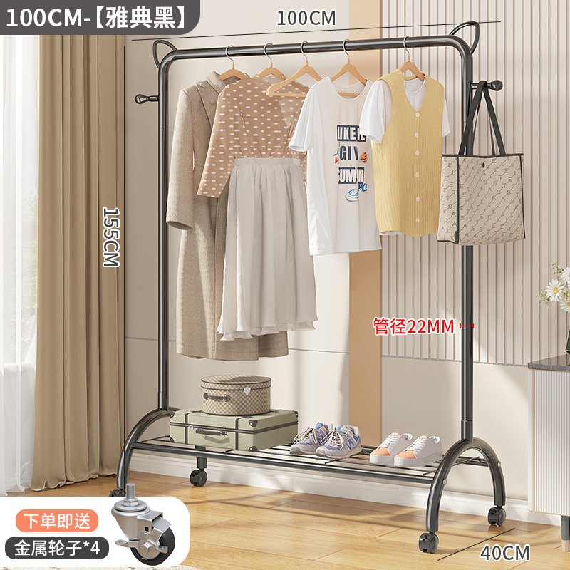 우아한 블랙 100