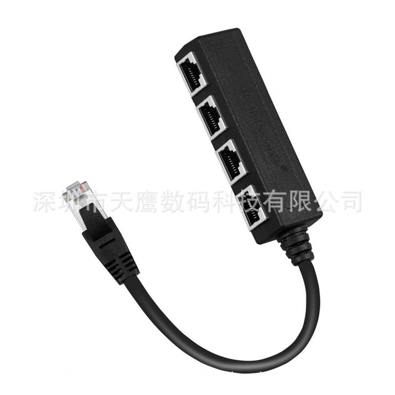 Cat5 rj45一公分二母線網口一分二線ネットワークケーブル一分二cat6一分三|undefined