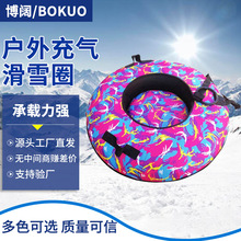 ��ѩȦ�Ӻ��|Ȧ�ʺ绬���������݆̥�Ӻ�S�҃�ͯ��ѩȦ����