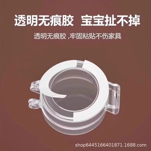 ��ͯ���ҷ����i���o���������T���I�T��ֹ�����i�T�������Ӱ�ȫ�i