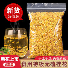 �S��ֱ�N�𻨸ɻ��ɹ����rʳ�ý���»���ˮ�ȵĖ|�����ؼ���