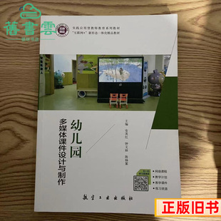 �����׃��@��ý�w�n���OӋ�c������Ӣ�t���չ��I������978751652