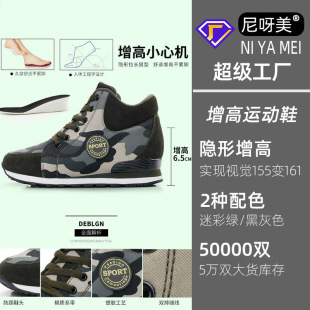 2025����羳�������\��ŮЬ�Բʷ���Ь��Ů��aŮʿ���Q���eЬ