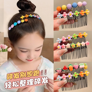 ��ͯ��l��������2025�¿���l�AŮǰ�~��l��l������Ůͯ�^�