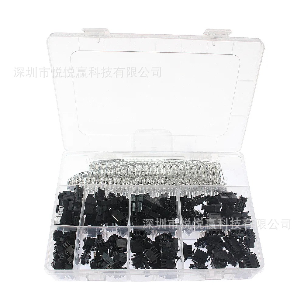 520PCS 杜邦端子连接器 SM接线端子套件套盒2P3P4P5P各20套盒装