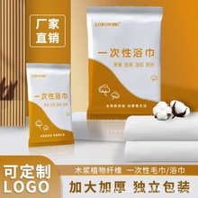 һ����ë��ԡ�����b�e�^���ތ���ë��������г���Ƶ���Ʒ���l