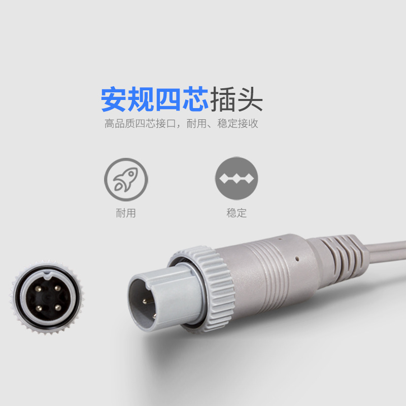 発熱板リード線治療器部品|undefined