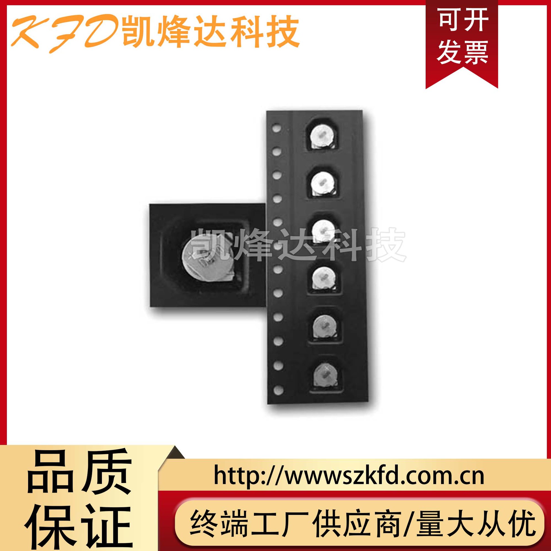 精工 XH414H-IV01E 后备电池 法拉电容 3.3V0.07F XH414HG-IV01E