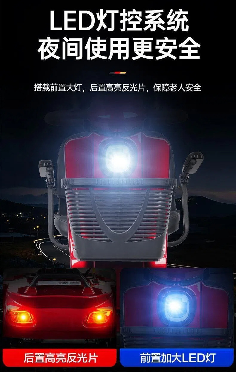 2025 New Model Elderly Mobility Scooter, Four-Wheel Disabled Mobility Vehicle, Electric Vehicle, Foldable Small Low-Speed Battery Car