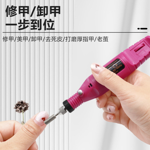 Electric nail polisher, nail removal portable electric pen, dead skin removal nail polisher, nail removal tool set