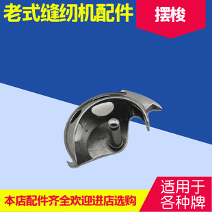 ��ʽ�p�x�C����_���_̤����A���۷��w���Ϻ��������ƵȔ[������