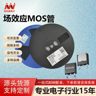 ԭ�b�F؛ LRC �NƬ P�ϵ����ʈ�Ч�� MOS��  LP2371LT1G SOT-23