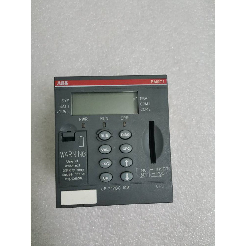 A026*原装拆机ABB模块 PM571 1SAP130100R0100  成色漂亮  现货
