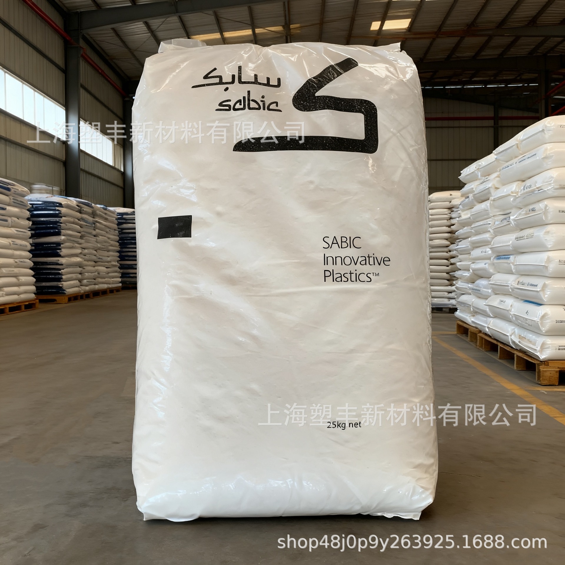 PPO 基础创新 GTX830 玻纤增强30% 耐化学 耐热性 高刚性 抗疲劳