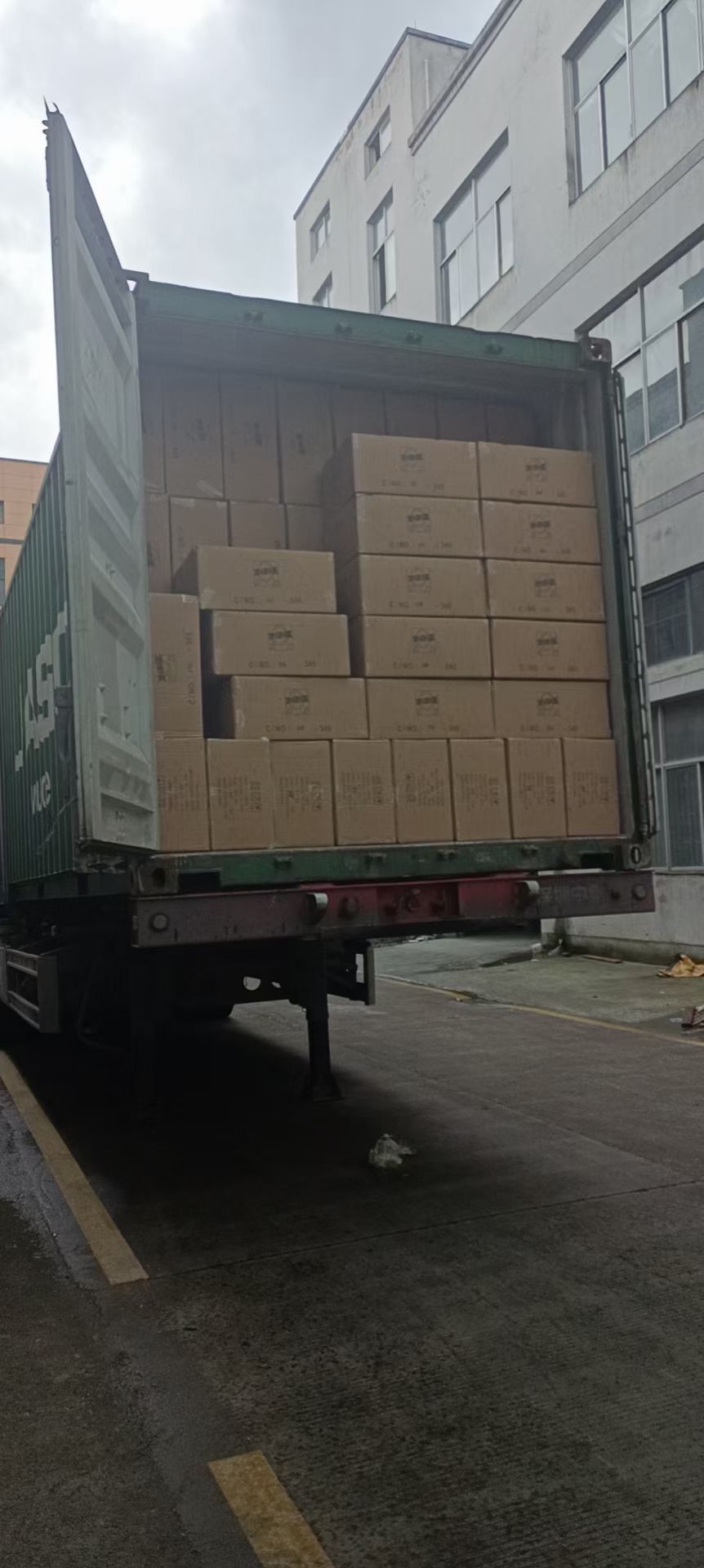 QQ图片20230131114937