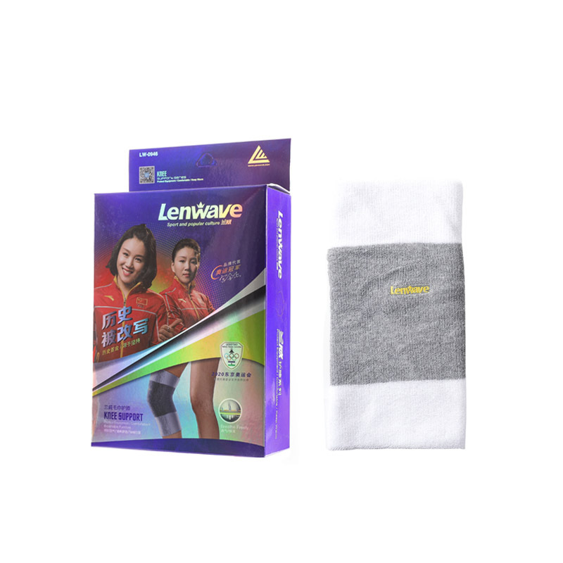 LW-0946 护膝02.jpg