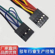 �Ű2.54mm���Ӿ�TJC8�Ű�2.54�ӹ����p���ž����B�Ӿ��Ű�����