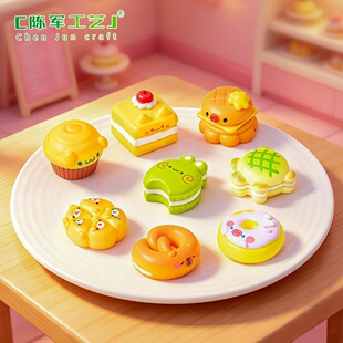 ΢���^����С������Ʒʳ�� ������diy�b�Ʒ�������������С�[��