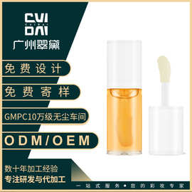 翠黛工厂 蜂蜜唇油加工 牛奶保湿滋润透明唇膜oem代加工贴牌定制