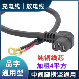 늄�܇����݆܇�늏��^���Ӵּ��~Ʒ��ͨ�ò��^4ƽ��늳��B�Ӿ�