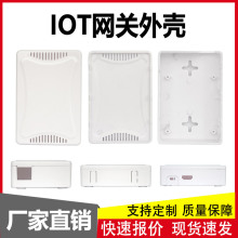 �o���C픺�AP�t���D�l��·�����⚤WIFI���ܼҾӟ��F���оW�P���w