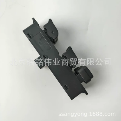 Window Lift Switch Ssangyong – Glass lifter