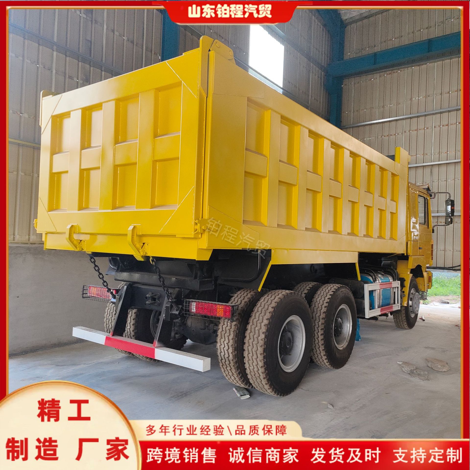 Shaanqi Delong SHACMANF3000 Dump Truck 8*4 430 horsepower 12-wheel tipper truck for overseas transportation