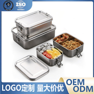 �羳304���P����ʽ�F��ϰ����ܷ�㮔�ЌW��ʳ�ñ�y�ͺ�